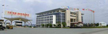 江阴工业区内自贸区中国(福建)自由贸易试验区江阴保税港片区 江阴工业区内自贸区中国(福建)自由贸易试验区江阴保税港片区