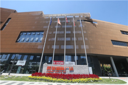 菁蓉国际广场 菁蓉国际广场