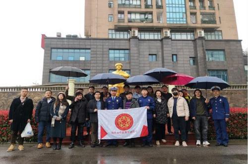 中国侨网(湖南省侨联网站)