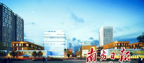 广东(江门)侨梦苑积极打造“三中心,六平台”,为华侨华人提供各类创业创新发展载体,其中包括高新创智城(资料图片)